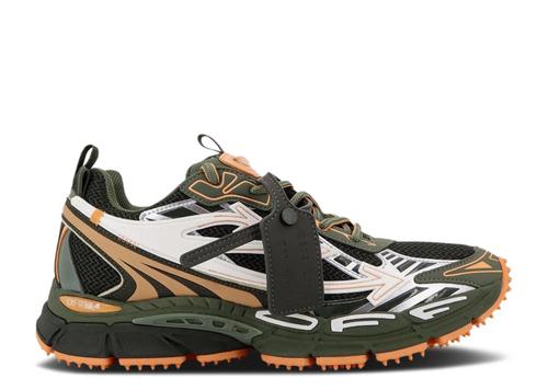 Off-White Off White - Be Right Back "Military Green"