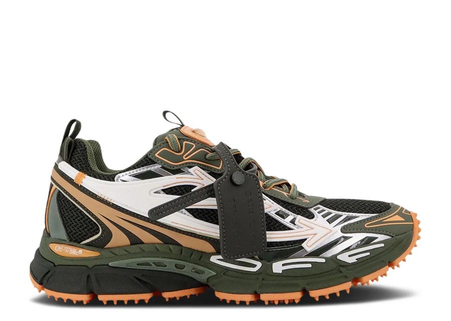 Off-White Off White - Be Right Back "Military Green"