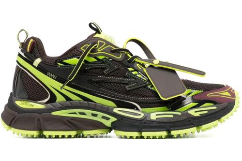 Off-White Off white - Be Right Back "Dark Brown Green"